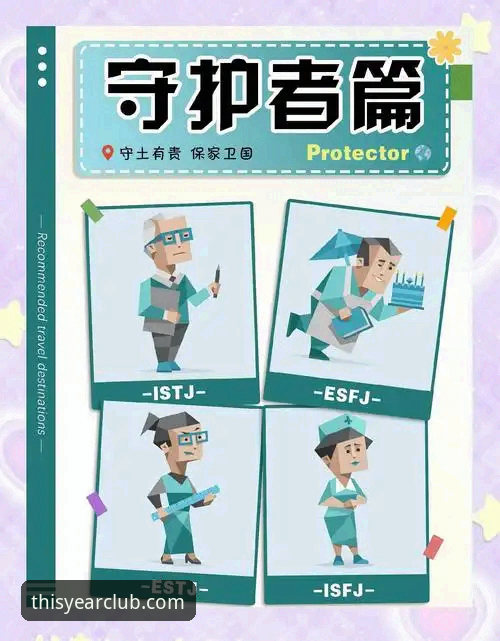 掌握2026JNH今年会可靠性的实用评测指南：版本、安装与注册全解析