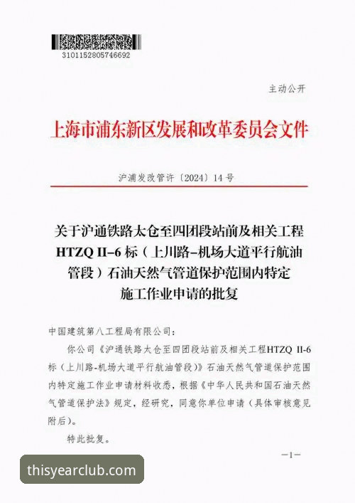 JNH今年会可靠吗安装失败 JNH今年会安装失败?资深用户分享实用解决指南与可靠性分析